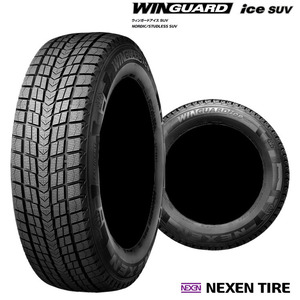 送料無料 ネクセン スタッドレスタイヤ NEXEN WINGUARD ice SUV ウィンガードアイスエスユーブイ 235/50R18 97Q 【2本セット 新品】