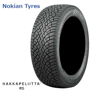 送料無料 ノキアンタイヤ 冬 スタッドレスタイヤ Nokian Tyres HAKKAPELIITTA R5 185/55R15 86R XL 【1本単品 新品】
