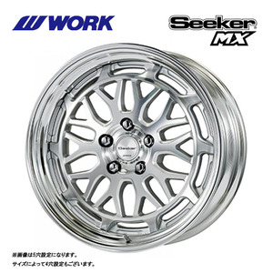 送料無料 ワーク Seeker MX STANDARD Adisk 9.5J-18 +75～－11 5H-100 (18インチ) 5H100 9.5J+75～－11【1本単品 新品】