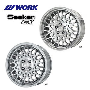 送料無料 ワーク Seeker CX STANDARD Adisk 6.5J-17 +40～29 5H-100 (17インチ) 5H100 6.5J+40～29【1本単品 新品】