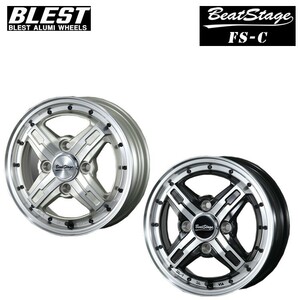 送料無料 ブレスト Beat Stage FS-C BKP 5.5J-15 +38 4H-100 (15インチ) 4H100 5.5J+38【4本セット 新品】