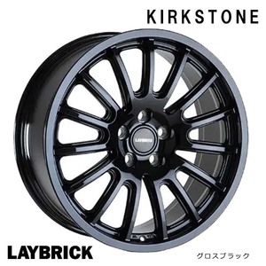 送料無料 レイブリック KIRKSTONE(GB) 8.5J-20 +38 5H-120 (20インチ) 5H120 8.5J+38【2本セット 新品】