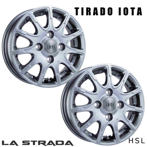 送料無料 ラストラーダ TIRADO IOTA (HSL) 6J-15 +53 5H-114.3 (15インチ) 5H114.3 6J+53【2本セット 新品】