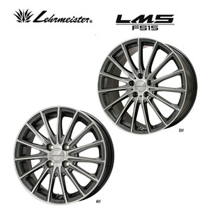 送料無料 レアマイスター LM-S FS15 7.5J-18 +47 5H-100 (18インチ) 5H100 7.5J+47【4本セット 新品】