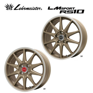 送料無料 レアマイスター LMSPORTS RS10 7J-16 +45 5H-114.3 (16インチ) 5H114.3 7J+45【4本セット 新品】