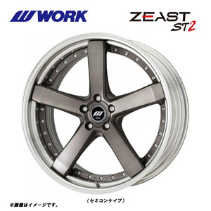 送料無料 ワーク ZEAST ST2 STANDARD Rdisk 8J-20 +35～18 5H-114.3 (20インチ) 5H114.3 8J+35～18【2本セット 新品】