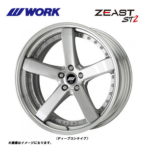 送料無料 ワーク ZEAST ST2 STANDARD Rdisk 8J-20 +35～18 5H-114.3 (20インチ) 5H114.3 8J+35～18【1本単品 新品】