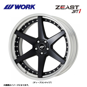 送料無料 ワーク ZEST ST1 DEEP RIM Sdisk 9.5J-21 +57～39 5H-114.3 (21インチ) 5H114.3 9.5J+57～39【4本セット 新品】