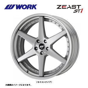 送料無料 ワーク ZEST ST1 DEEP RIM Hdisk 10.5J-21 +47～29 5H-114.3 (21インチ) 5H114.3 10.5J+47～29【4本セット 新品】