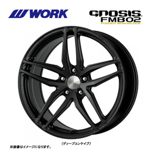 送料無料 ワーク GNOSIS FMB02 8.5J-19 +43 5H-120 (19インチ) 5H120 8.5J+43【1本単品 新品】