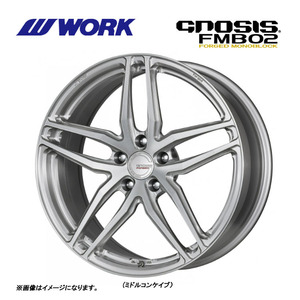 送料無料 ワーク GNOSIS FMB02 8J-19 +47 5H-112 (19インチ) 5H112 8J+47【1本単品 新品】