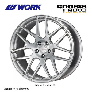 送料無料 ワーク GNOSIS FMB03 8.5J-19 +20 5H-114.3 (19インチ) 5H114.3 8.5J+20【1本単品 新品】