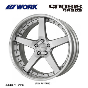 送料無料 ワーク GNOSIS GR203 STEP RIM DEEP RIM Odisk 9J-21 +55～4 5H-112 (21インチ) 5H112 9J+55～4【1本単品 新品】