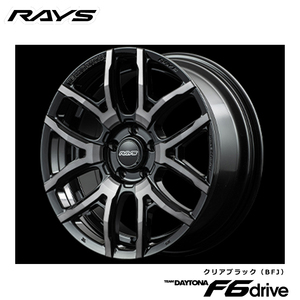 送料無料 レイズ TEAM DAYTONA F6 drive (BFJ) 7.5J-18 +38 5H-114.3 (18インチ) 5H114.3 7.5J+38【2本セット 新品】