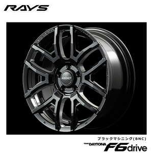 送料無料 レイズ TEAM DAYTONA F6 drive (BNC) 7.5J-18 +38 5H-114.3 (18インチ) 5H114.3 7.5J+38【1本単品 新品】