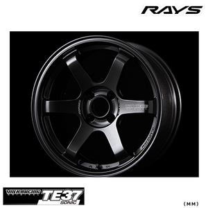 送料無料 レイズ VOLK RACING TE37 SONIC (MM) 6.5J-16 +38 4H-100 (16インチ) 4H100 6.5J+38【4本セット 新品】