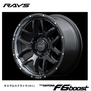 送料無料 レイズ TEAM DAYTONA F6 boost(N1) 8J-17 +35 5H-114.3 (17インチ) 5H114.3 8J+35【2本セット 新品】