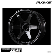 送料無料 レイズ VOLK RACING TE37 SONIC (MM) 8J-16 +35 4H-100 (16インチ) 4H100 8J+35【4本セット 新品】_画像1