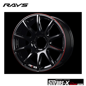 送料無料 レイズ gramLIGHTS 57Trans-X REV LIMIT EDITION 9J-18 +0 6H-139.7 (18インチ) 6H139.7 9J+0【1本単品 新品】