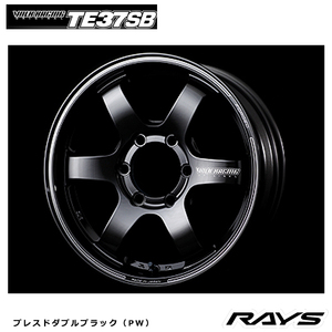 送料無料 レイズ VOLK RACING TE37 SB (PW) 8.5J-18 +22 6H-139.7 (18インチ) 6H139.7 8.5J+22【2本セット 新品】