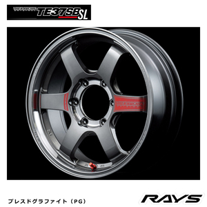 送料無料 レイズ VOLK RACING TE37SB SL 8J-18 +30 6H-139.7 (18インチ) 6H139.7 8J+30【4本セット 新品】