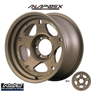 送料無料 レイズ A-LAP-05X (MZ) 9J-17 -20 6H-139.7 (17インチ) 6H139.7 9J-20【2本セット 新品】