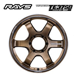 送料無料 レイズ VOLK RACING TE37SB tourer SR 8J-18 +30 6H-139.7 (18インチ) 6H139.7 8J+30【2本セット 新品】