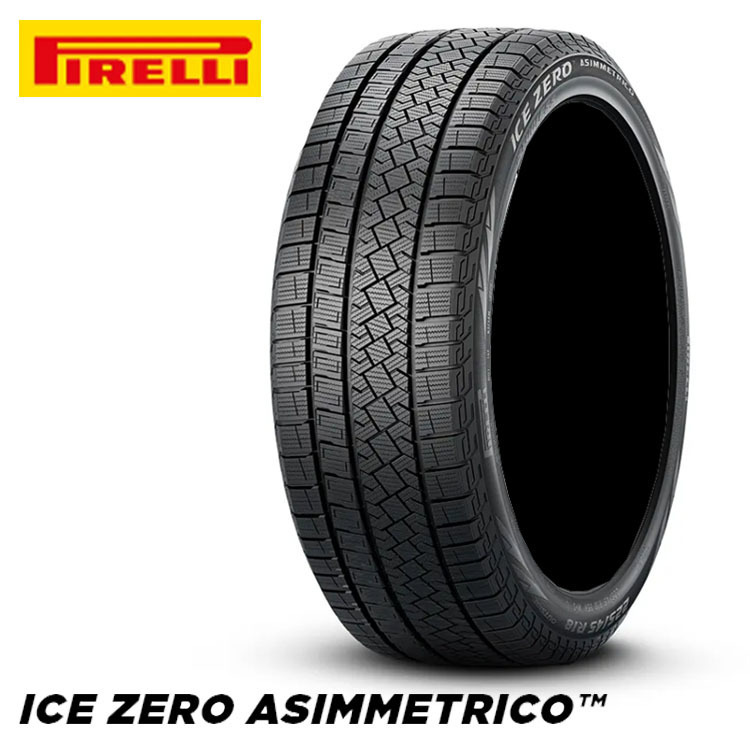 送料無料 ピレリ 冬 スタッドレスタイヤ PIRELLI ICE ZERO ASIMMETRICO アイスゼロ アシンメトリコ 225/55R18 102H XL 【1本単品 新品】