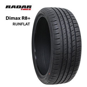 送料無料 レーダー サマータイヤ RADAR Dimax R8+ RUNFLAT ディーマックス R8+ ランフラット 225/40R19 93Y XL 【2本セット 新品】