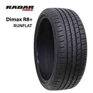 送料無料 レーダー サマータイヤ RADAR Dimax R8+ RUNFLAT ディーマックス R8+ ランフラット 205/40R18 86Y XL 【4本セット 新品】
