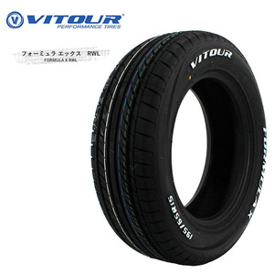 送料無料 ヴィツァー ホワイトレター VITOUR FORMULA X RWL フォーミュラエックス RWL 195/50R15 82V 【4本セット 新品】