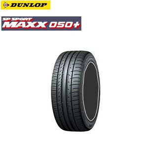 送料無料 ダンロップ 夏 サマータイヤ DUNLOP SP SPORT MAXX 050+ SP SPORT MAXX 050+ 215/45ZR18 93Y XL 【2本セット 新品】