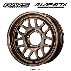 送料無料 レイズ A-LAP07-X 8.5J-18 +19 6H-139.7 (18インチ) 6H139.7 8.5J+19【2本セット 新品】