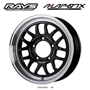 送料無料 レイズ A-LAP07-X 9J-18 +19 6H-139.7 (18インチ) 6H139.7 9J+19【4本セット 新品】