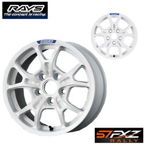 送料無料 レイズ 57FXZ RALLY 7J-15 +35 5H-100 (15インチ) 5H100 7J+35【4本セット 新品】