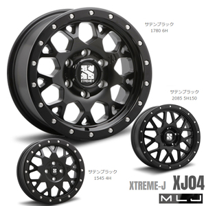 送料無料 エムエルジェイ XTREME-J XJ04 8.5J-20 +50 5H-130 (20インチ) 5H130 8.5J+50【4本セット 新品】