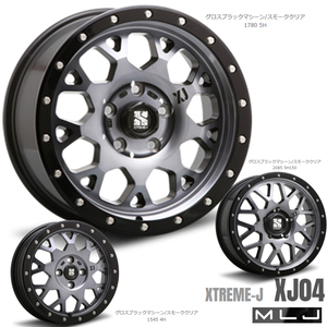 送料無料 エムエルジェイ XTREME-J XJ04 6.5J-16 +38 6H-139.7 (16インチ) 6H139.7 6.5J+38【1本単品 新品】