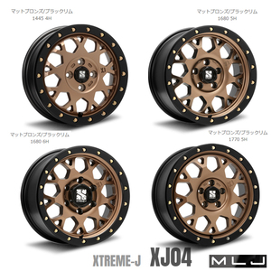 送料無料 エムエルジェイ XTREME-J XJ04 6.5J-16 +38 6H-139.7 (16インチ) 6H139.7 6.5J+38【1本単品 新品】