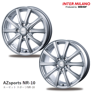 送料無料 ベスト INTER MILANO AZsports NR-10 5.5J-15 +50 4H-100 (15インチ) 4H100 5.5J+50【4本セット 新品】