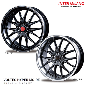 送料無料 ベスト INTER MILANO VOLTEC HYPER MS-RE （GM/RP） 9J-20 +35 5H-114.3 (20インチ) 5H114.3 9J+35【4本セット 新品】