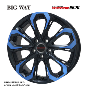 送料無料 ビッグウェイ Leyseen PRAVA 5X 7J-17 +47 5H-114.3 (17インチ) 5H114.3 7J+47【4本セット 新品】