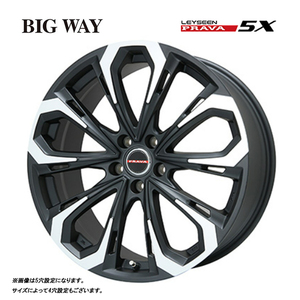 送料無料 ビッグウェイ Leyseen PRAVA 5X 7J-18 +55 5H-114.3 (18インチ) 5H114.3 7J+55【4本セット 新品】