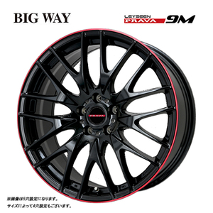 送料無料 ビッグウェイ Leyseen PRAVA 9M 7J-17 +47 5H-114.3 (17インチ) 5H114.3 7J+47【1本単品 新品】