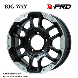 送料無料 ビッグウェイ B-LUGNAS FRD 8J-18 +20 6H-139.7 (18インチ) 6H139.7 8J+20【1本単品 新品】