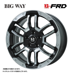 送料無料 ビッグウェイ B-LUGNAS FRD 6.5J-16 +45 5H-114.3 (16インチ) 5H114.3 6.5J+45【1本単品 新品】