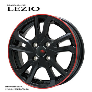 送料無料 ブランドルライン LEZIO 5.5J-15 +50 4H-100 (15インチ) 4H100 5.5J+50【2本セット 新品】