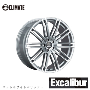 送料無料 クライメイト SUW Excalibur MWHP 7.5J-19 +45 5H-100 (19インチ) 5H100 7.5J+45【1本単品 新品】