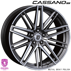 送料無料 クラブリネア CASSANO FF 8.5J-20 +20 5H-112 (20インチ) 5H112 8.5J+20【4本セット 新品】