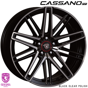 送料無料 クラブリネア CASSANO FF 9.5J-20 +28 5H-120 (20インチ) 5H120 9.5J+28【1本単品 新品】