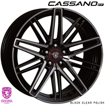 送料無料 クラブリネア CASSANO FF 8.5J-20 +18 5H-120 (20インチ) 5H120 8.5J+18【4本セット 新品】_画像1